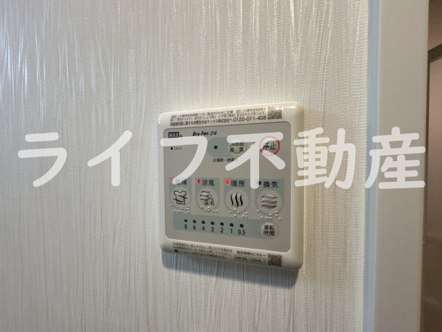 プレジオ長田の設備