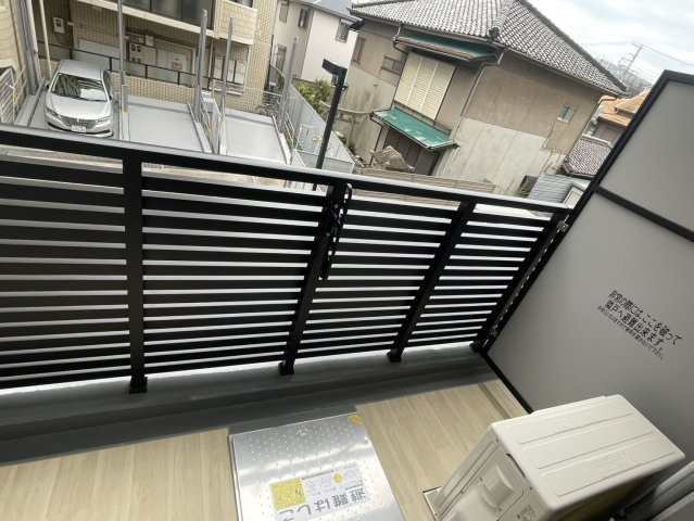 ファーストフィオーレ東灘のバルコニー|外からの目が気にならないバルコニーで洗濯物が干せます