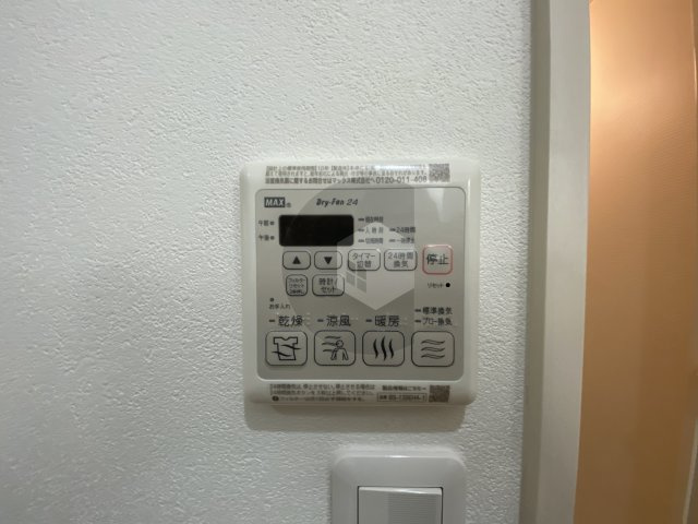 フジパレス長田ノースのその他
