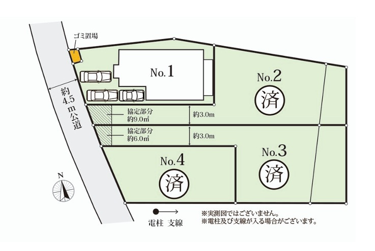 お相手の第一印象は？これぞ惚れつくす！会いたくて震える、そんな青春時代を思い出すかの様に、この物件を初めて見た時にこの気持ちになること間違いない【綾瀬市大上８丁目】新築戸建の区画図