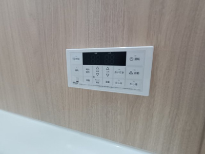 【その他】 | リナージュ赤羽根町第１期