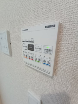 【設備】 | リナージュ赤羽根町第１期