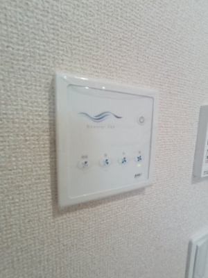 【設備】 | リナージュ赤羽根町第１期