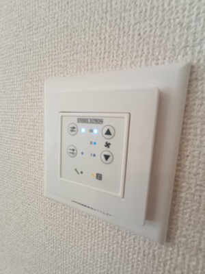 【設備】 | リナージュ赤羽根町第１期