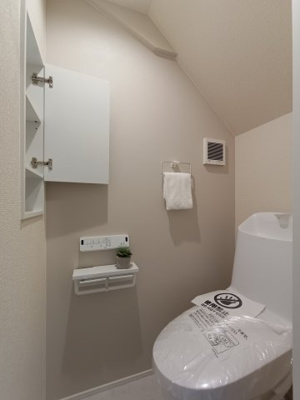 【トイレ】 | リナージュ赤羽根町第１期