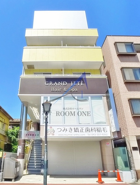 ＦＹＳⅢビルの外観|外観です。