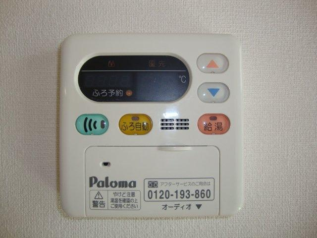 エスポアールの設備