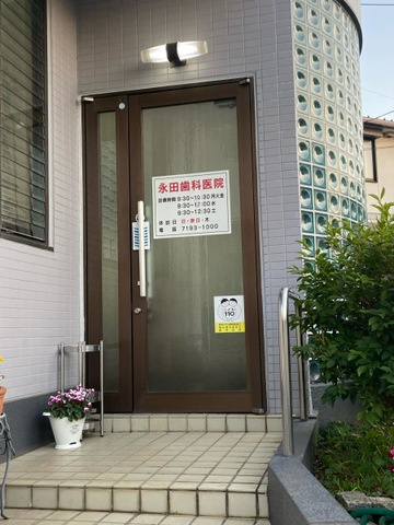 エスポアールのエントランス