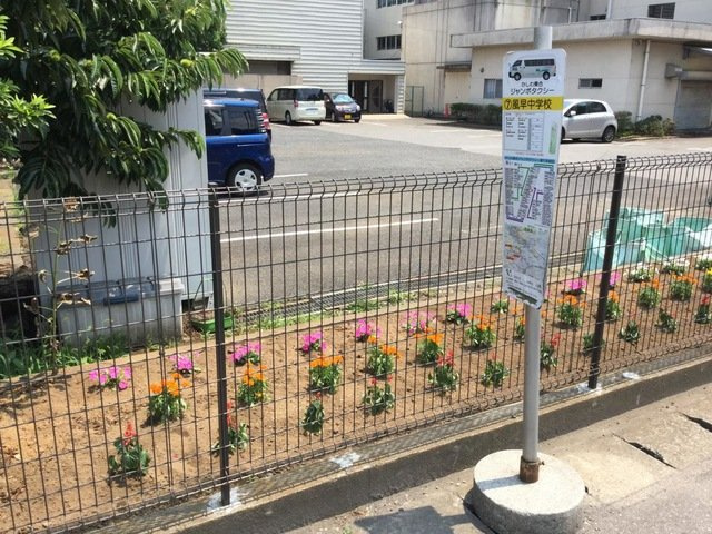 エスポアールの周辺