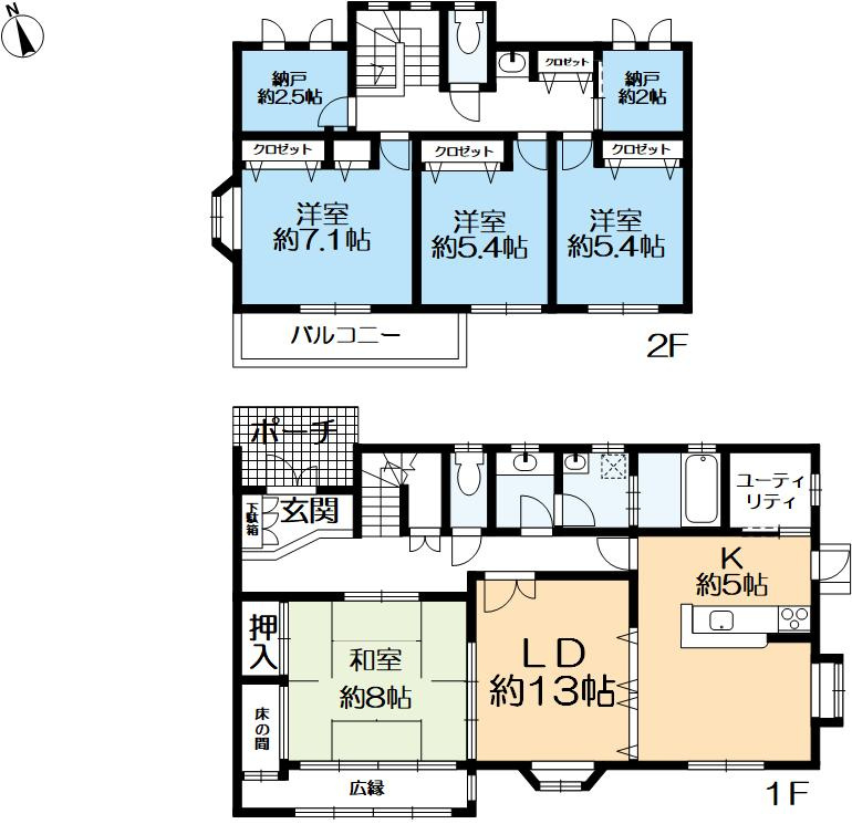 ゆりのき台2丁目貸戸建の間取り