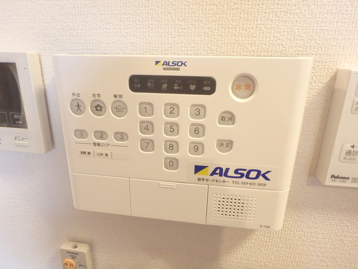 シエルレジデンスのセキュリティ