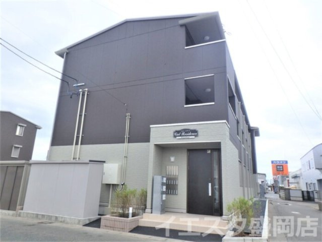 シエルレジデンスの外観