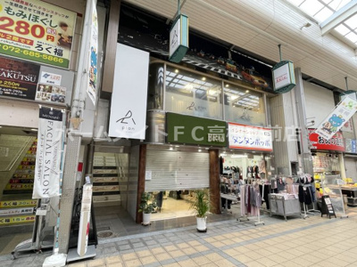 【外観】 | 久保田ビル