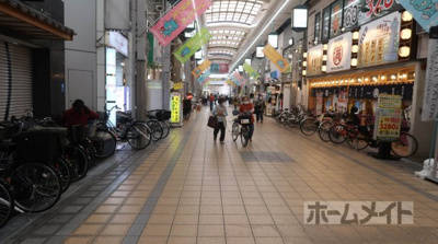 【周辺】 | 久保田ビル