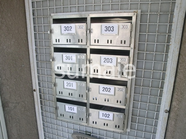 バーズフラットⅡのその他共用部分|集合ポスト。