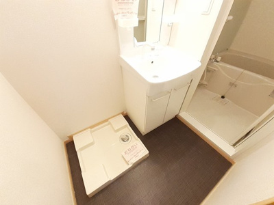 【洗面所】 | プラチナコート