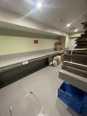 ザ・パークハビオ文京目白台プレイスのその他共用部分