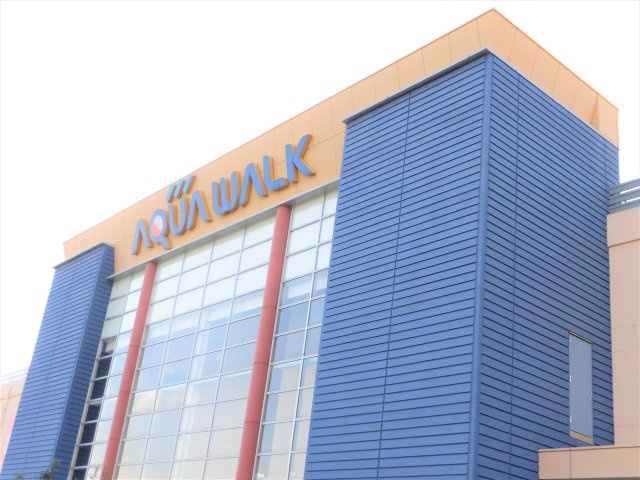 ルミナス大垣駅西の周辺