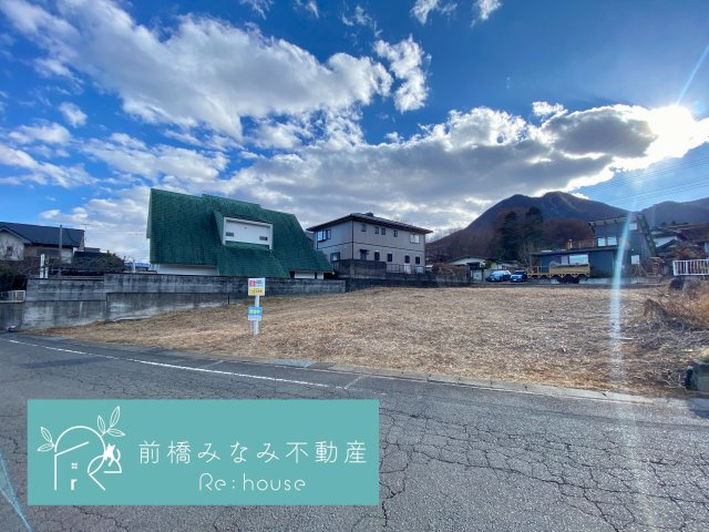 【土地】渋川市渋川　約187坪