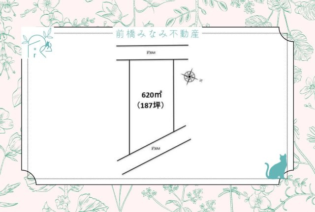 【土地】渋川市渋川　約187坪の区画図