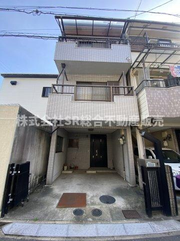 横小路町5丁目中古戸建の外観|地震時にも安心の鉄骨造！お求めやすい物件価格です。
