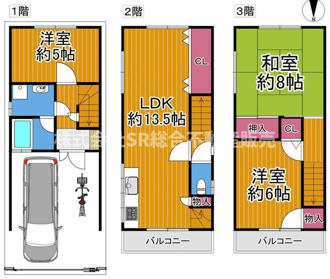 横小路町5丁目中古戸建の間取り|収納スペースは豊富にあります！ファミリー様にオススメです♪