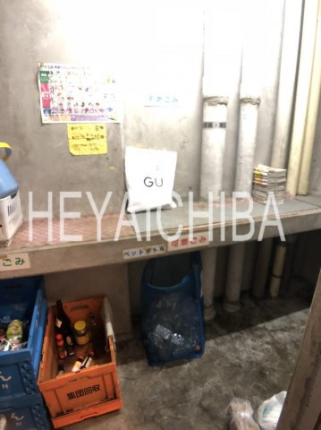 ディナスティーア三ノ輪のその他共用部分|ゴミ置き場