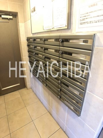 ディナスティーア三ノ輪のその他共用部分|メールボックス