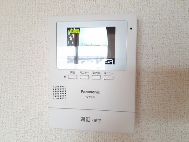 ラフレシールイーストのセキュリティ