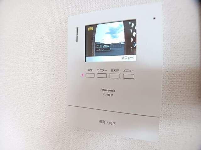 ラフレシールイーストのセキュリティ