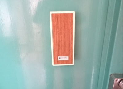 【その他】 | 春日原コーポ第２