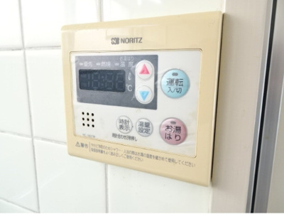 【設備】 | 春日原コーポ第２