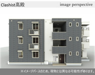 クラシスト高殿（高殿小学校区）の画像
