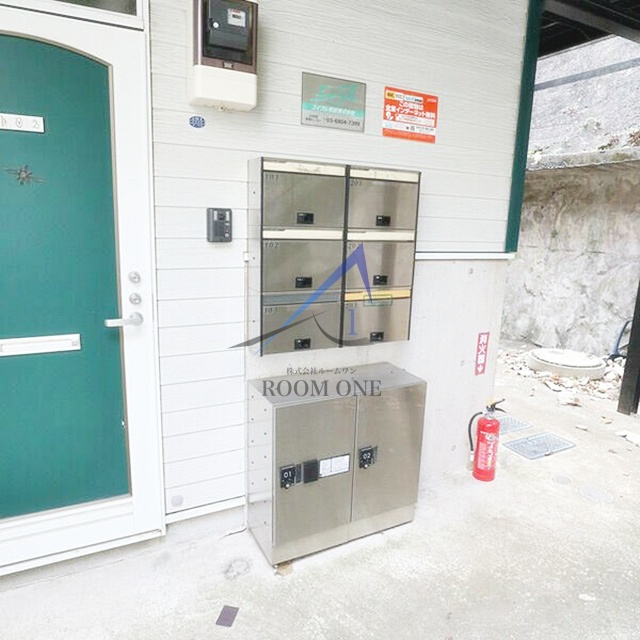 メープルハイツのその他共用部分|集合ポストです。