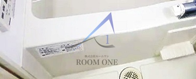 ルーブル・エムズＦの浴室|お風呂です。