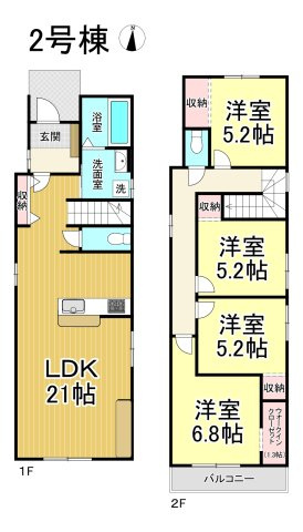 【今からご案内可能】刈谷市中手町二丁目 全2棟　の間取り|事前予約にて現地ご見学いただけます！お気軽にお問い合わせください♪
■株式会社　セキュアハウス■
住宅ローンに強く、知識、経験豊富なスタッフ在籍
お客様に寄り添い、ご成約後もサポート致します。