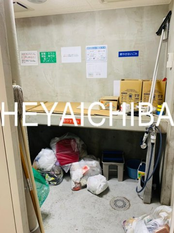 アイル東京リバーサイドのその他共用部分|ゴミ捨て場
