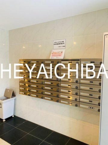 アイル東京リバーサイドのその他共用部分|メールボックス
