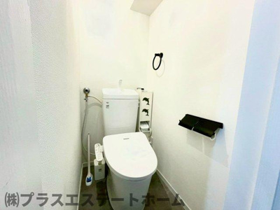 【トイレ】 | 第二シーサイドパレス塩屋