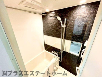 【浴室】 | 第二シーサイドパレス塩屋