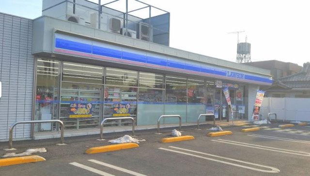 レオパレスエトワールの周辺