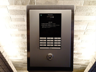 【セキュリティ】 | プロスペリティ赤堤