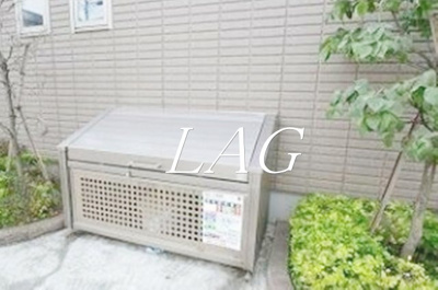 【その他共用部分】 | ル・アンジェ | 敷地内ゴミ捨て場です。