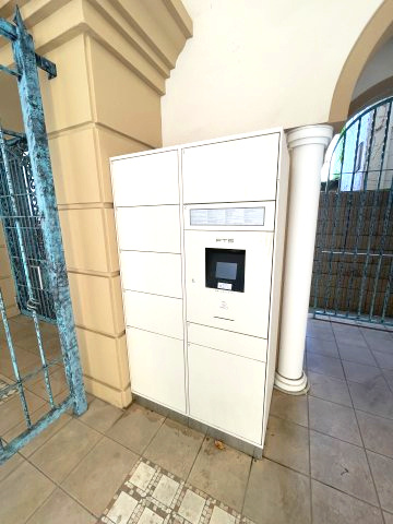 メゾンパティオⅡの設備