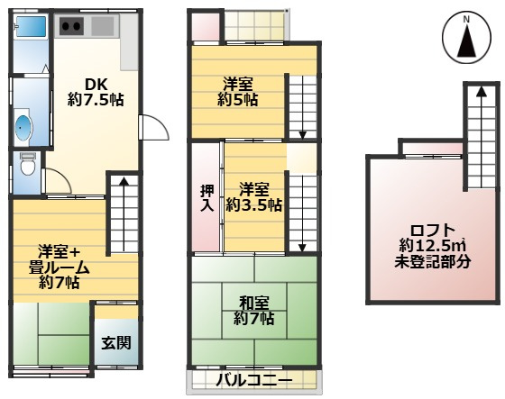 【間取り】 | 堺市北区南長尾町５丁戸建