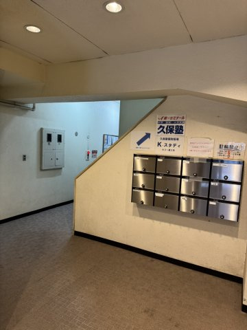 【その他共用部分】 | ジョイフル御影