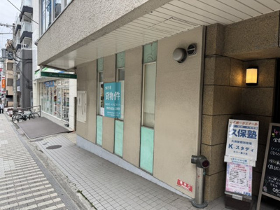 【外観】 | ジョイフル御影