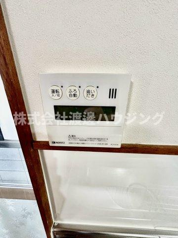 豊中市立花町一戸建の設備|追炊き機能付き