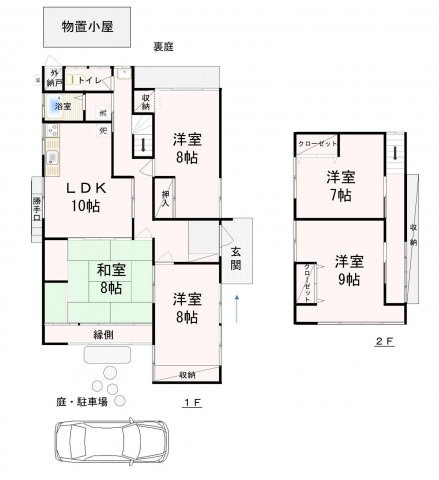 豊中市立花町一戸建の間取り