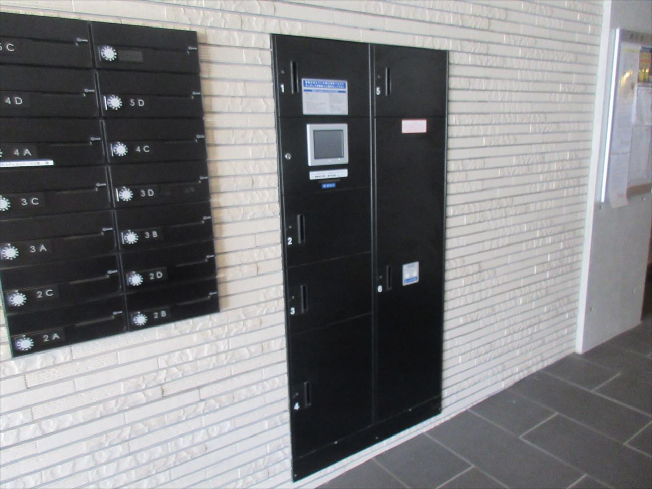 G style栄東|名古屋市の賃貸ならMy賃貸のその他共用部分|G style 栄東